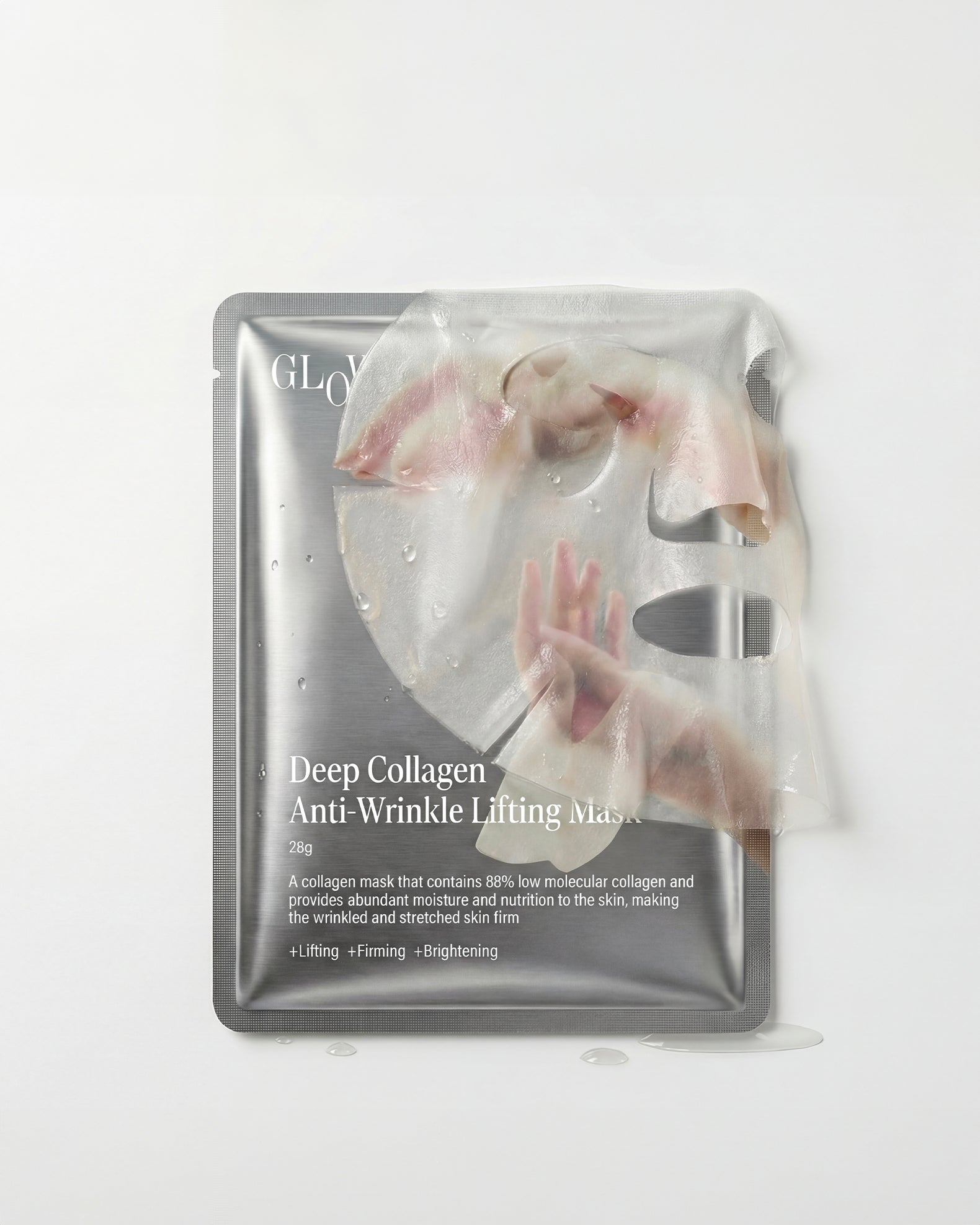 COLLAGEN NIGHT MASK